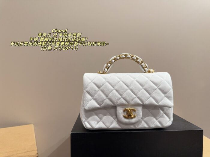 Chanel Cf Handle Tote Bag Classic, Minimalist, Exquisite And Versatile - Image 11