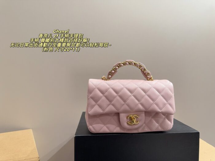 Chanel Cf Handle Tote Bag Classic, Minimalist, Exquisite And Versatile - Image 12