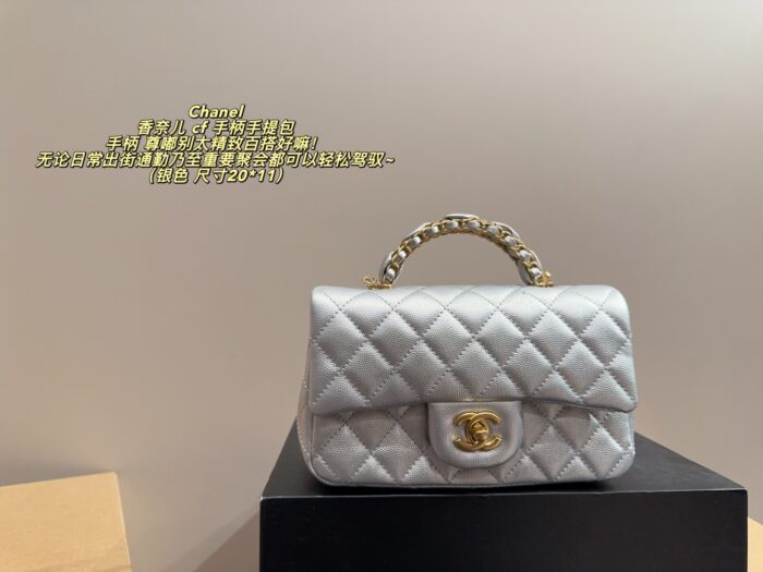 Chanel Cf Handle Tote Bag Classic, Minimalist, Exquisite And Versatile - Image 14