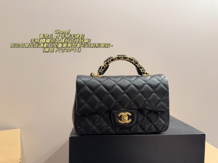Chanel Cf Handle Tote Bag Classic, Minimalist, Exquisite And Versatile - Image 15