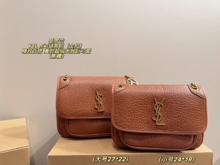 Yves Saint Laurent Niki Elephant Print Chain Bag Timeless Classic Exquisitely Adorable