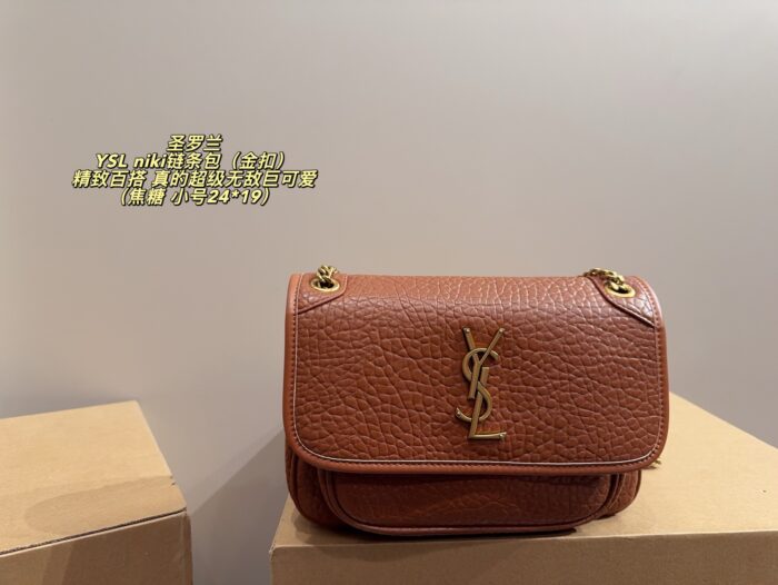 Yves Saint Laurent Niki Elephant Print Chain Bag Timeless Classic Exquisitely Adorable - Image 2