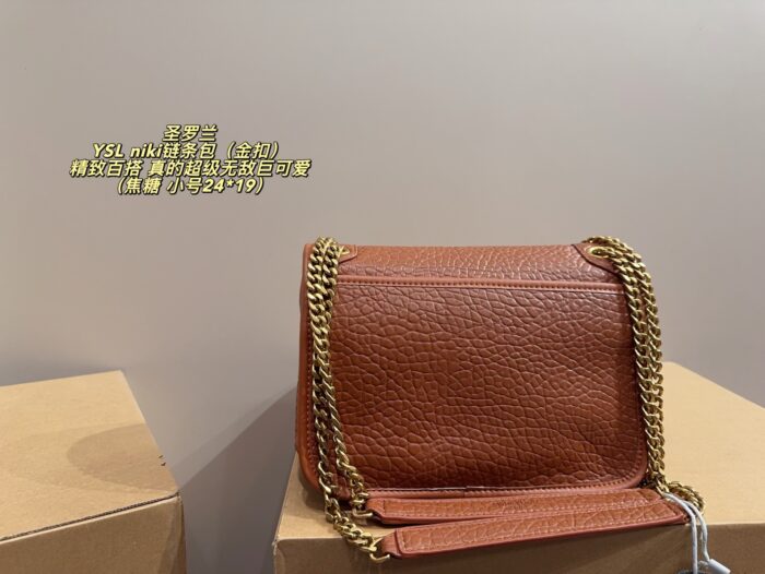 Yves Saint Laurent Niki Elephant Print Chain Bag Timeless Classic Exquisitely Adorable - Image 3