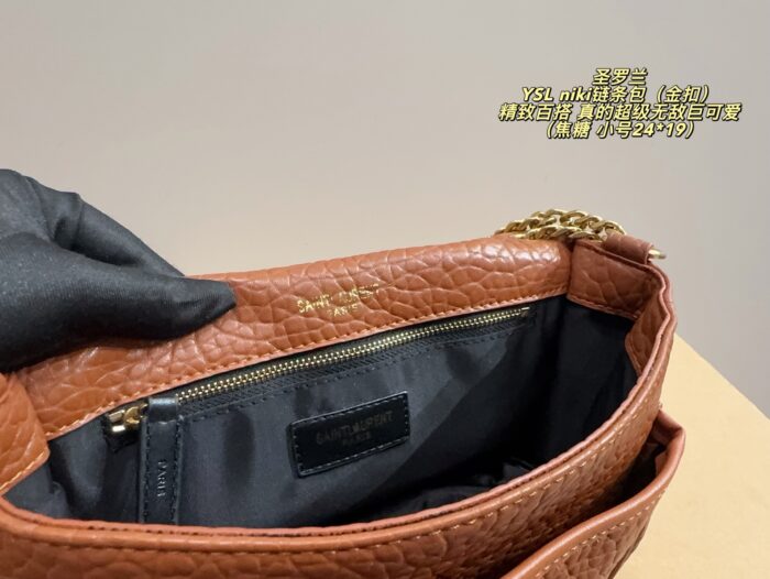 Yves Saint Laurent Niki Elephant Print Chain Bag Timeless Classic Exquisitely Adorable - Image 9