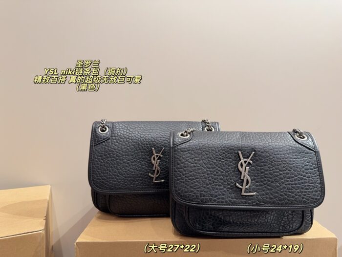 Yves Saint Laurent Niki Elephant Print Chain Bag Timeless Classic Exquisitely Adorable - Image 10