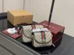 Gucci Ophidia Messenger Bag Vintage Design