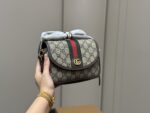 Gucci Ophidia Messenger Bag Vintage Design - Image 9