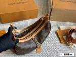 Louis Vuitton Loop New Edition With Box Replica Moon Bag Handheld, Crossbody, Underarm - Image 3