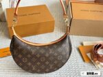Louis Vuitton Loop New Edition With Box Replica Moon Bag Handheld, Crossbody, Underarm - Image 7