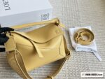 Loewe Puzzle Geometric Leather Bag With Dual Shoulder Straps And Box