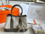 Hermès Mini Garden Handbag Exquisitely Charming Complimentary Silk Scarf And Pendant Complete With Box - Image 11