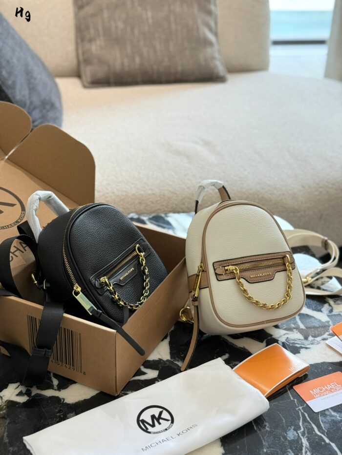 Michael Kors Crossbody Backpack - Image 2