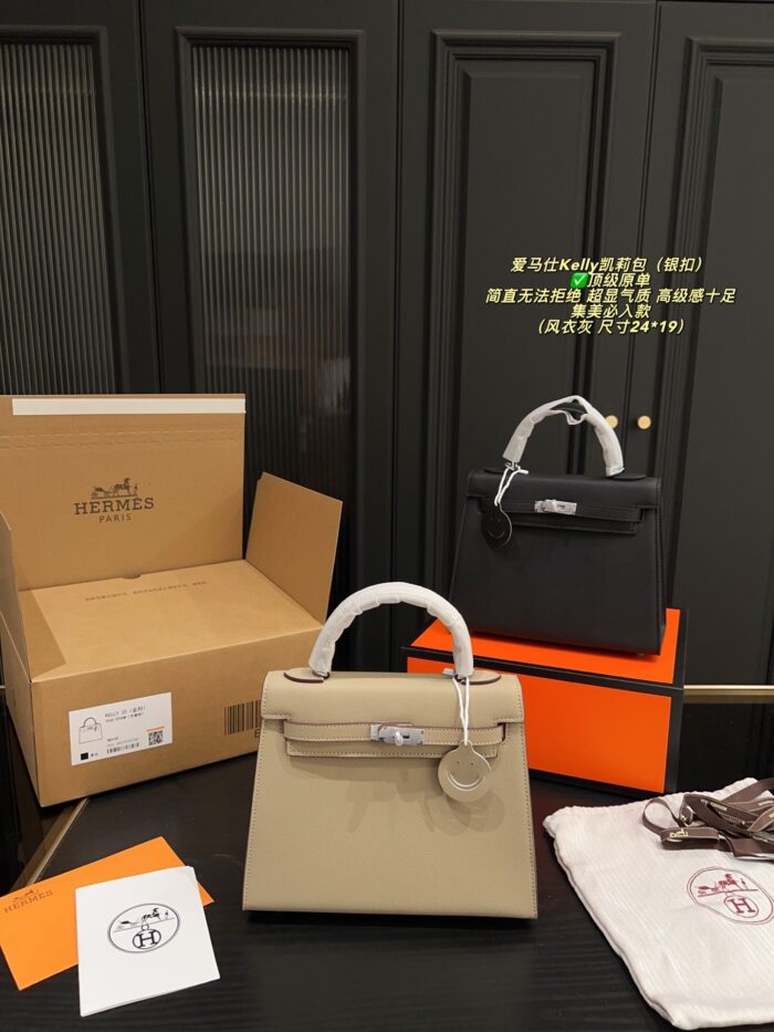 Hermès Kelly Bag (Silver Buckle) An Absolute Must-Have For Sophisticated Style - Image 18