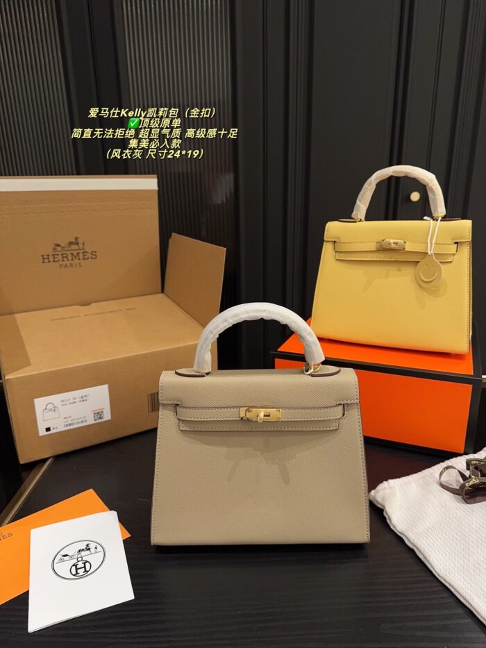 Hermès Kelly Bag (Gold Buckle) Exudes Sophistication And Elegance - Image 1