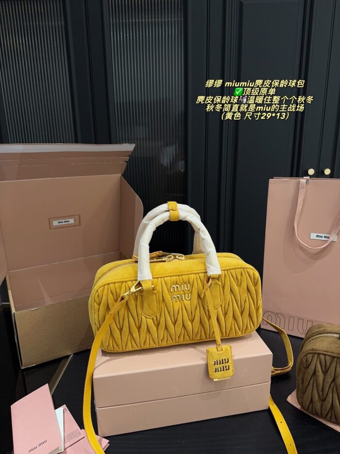 Miu Miu 2024 Fw Autumn/Winter Suede Collection Suede Bowling Bag Vintage Minimalist Suede Autumn/Winter Vibes - Image 2