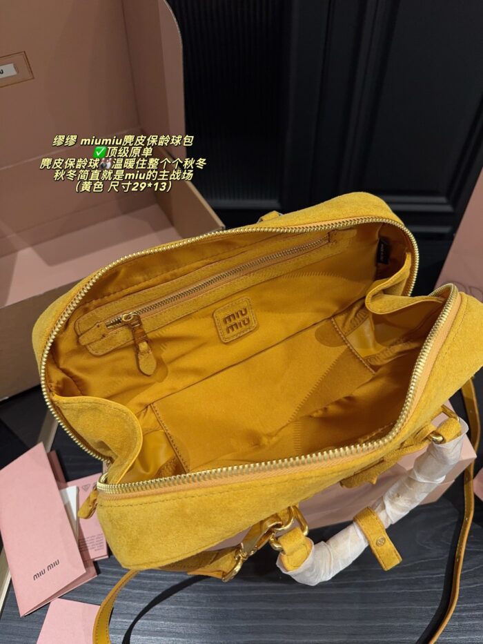 Miu Miu 2024 Fw Autumn/Winter Suede Collection Suede Bowling Bag Vintage Minimalist Suede Autumn/Winter Vibes - Image 9