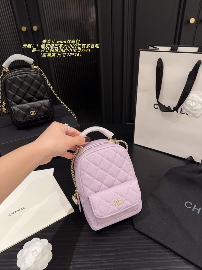 Chanel Mini Backpack - Diamond Quilted Grained Leather With Small Pocket - Durable And Hard-Wearing - Image 3