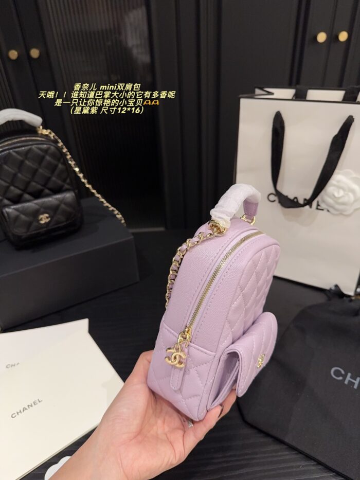 Chanel Mini Backpack - Diamond Quilted Grained Leather With Small Pocket - Durable And Hard-Wearing - Image 4