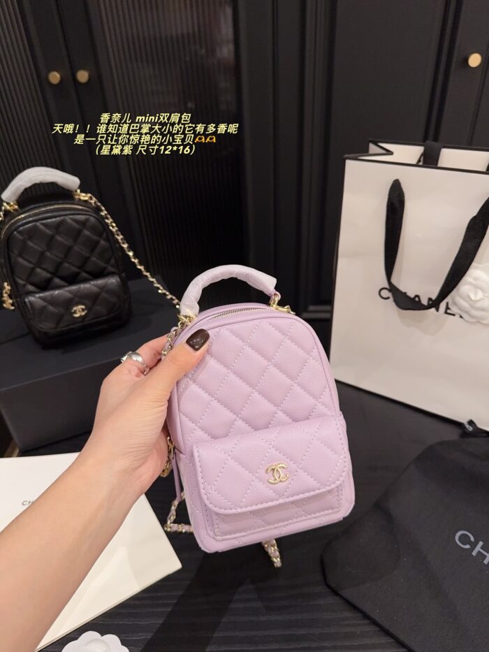 Chanel Mini Backpack - Diamond Quilted Grained Leather With Small Pocket - Durable And Hard-Wearing - Image 7