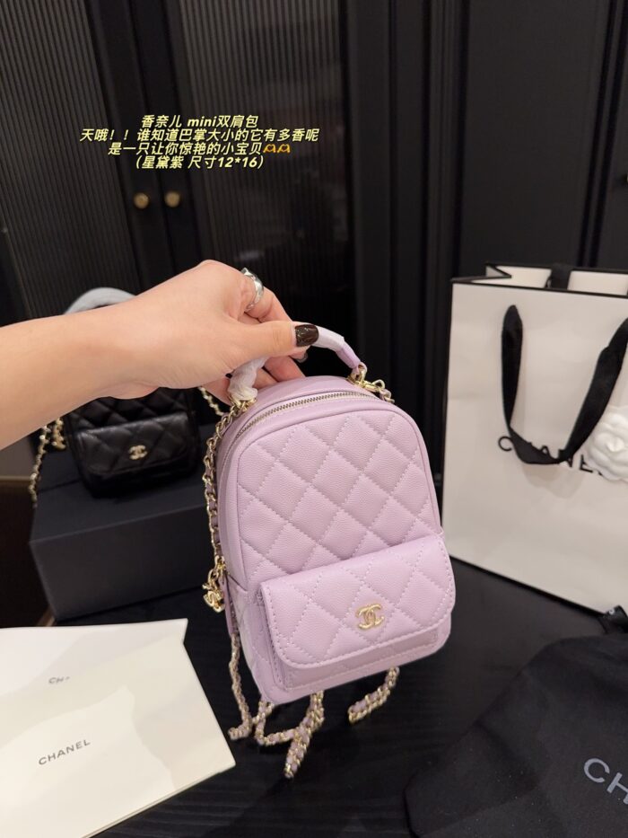 Chanel Mini Backpack - Diamond Quilted Grained Leather With Small Pocket - Durable And Hard-Wearing - Image 9