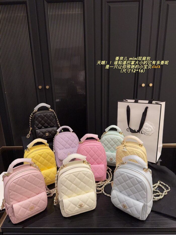 Chanel Mini Backpack - Diamond Quilted Grained Leather With Small Pocket - Durable And Hard-Wearing - Image 10