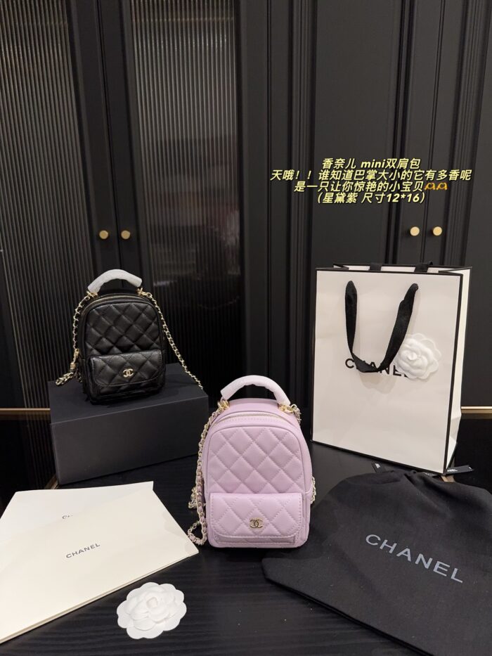 Chanel Mini Backpack - Diamond Quilted Grained Leather With Small Pocket - Durable And Hard-Wearing - Image 11