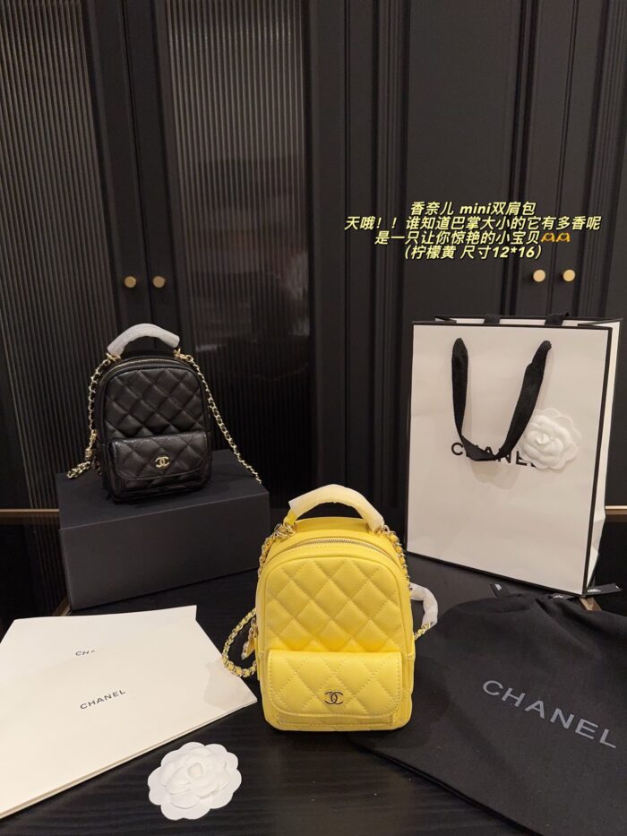 Chanel Mini Backpack - Diamond Quilted Grained Leather With Small Pocket - Durable And Hard-Wearing - Image 12