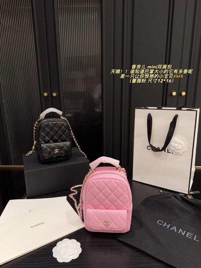 Chanel Mini Backpack - Diamond Quilted Grained Leather With Small Pocket - Durable And Hard-Wearing - Image 13