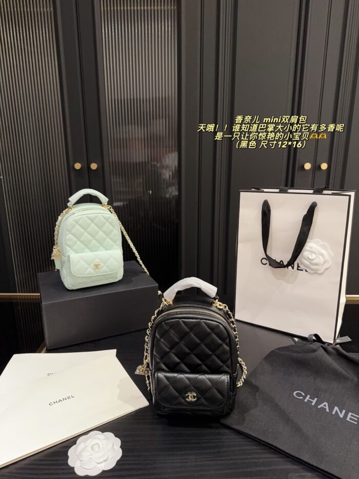 Chanel Mini Backpack - Diamond Quilted Grained Leather With Small Pocket - Durable And Hard-Wearing - Image 15