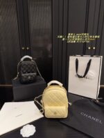 Chanel Mini Backpack - Diamond Quilted Grained Leather With Small Pocket - Durable And Hard-Wearing - Image 17