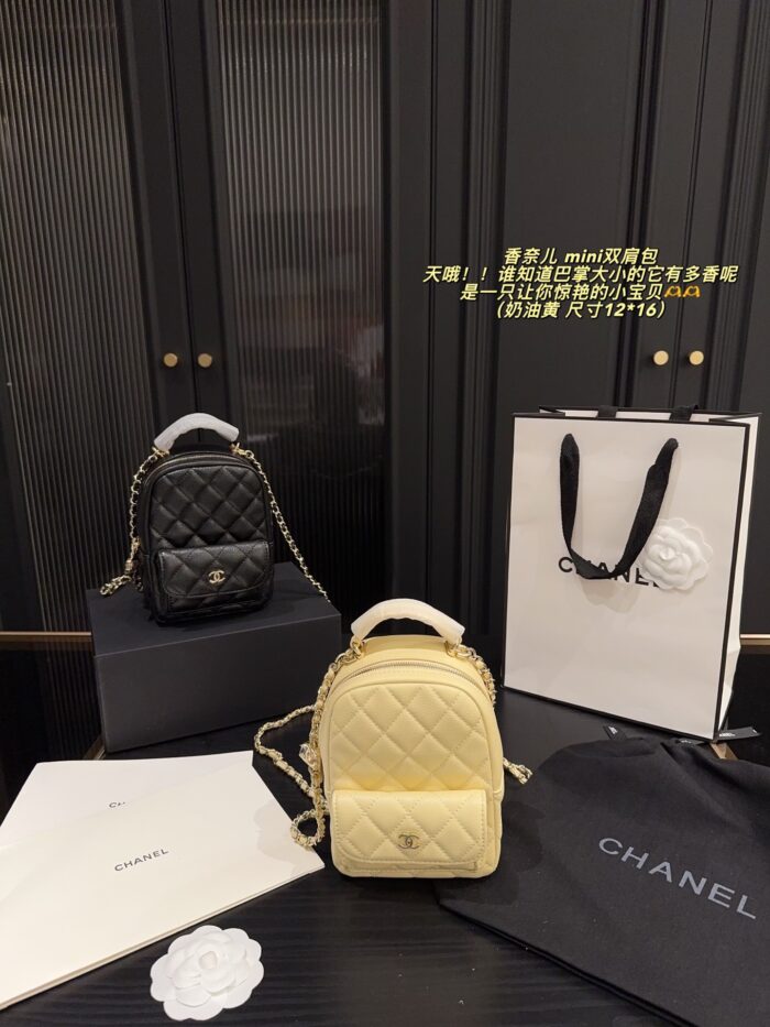 Chanel Mini Backpack - Diamond Quilted Grained Leather With Small Pocket - Durable And Hard-Wearing - Image 17