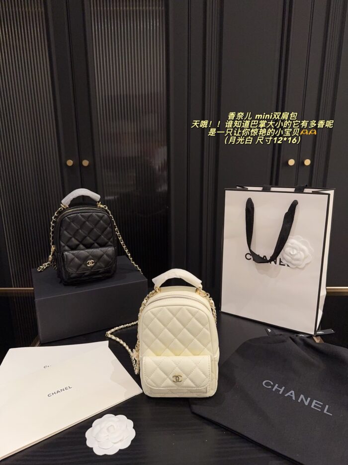 Chanel Mini Backpack - Diamond Quilted Grained Leather With Small Pocket - Durable And Hard-Wearing - Image 18