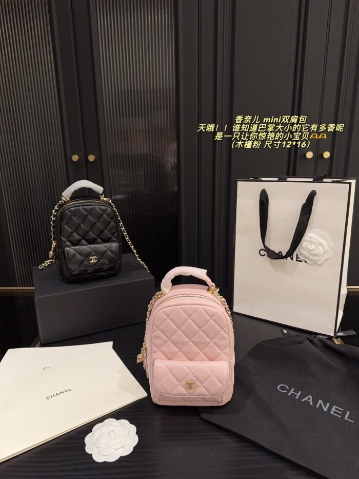 Chanel Mini Backpack - Diamond Quilted Grained Leather With Small Pocket - Durable And Hard-Wearing - Image 19