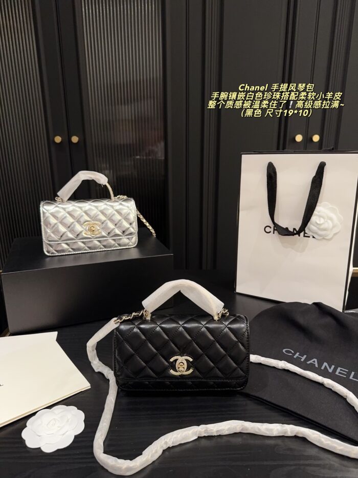 Chanel 24S Spring/Summer Pearl Handbag Black & Champagne Gold Lambskin With Multiple Compartments - Image 1