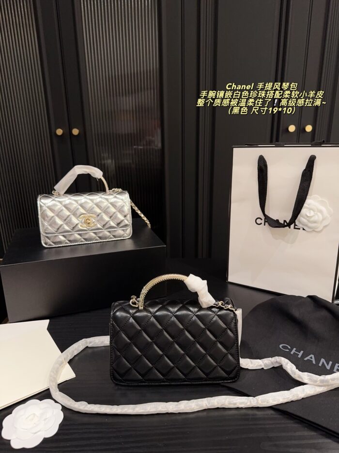 Chanel 24S Spring/Summer Pearl Handbag Black & Champagne Gold Lambskin With Multiple Compartments - Image 2