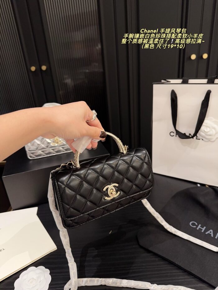 Chanel 24S Spring/Summer Pearl Handbag Black & Champagne Gold Lambskin With Multiple Compartments - Image 3