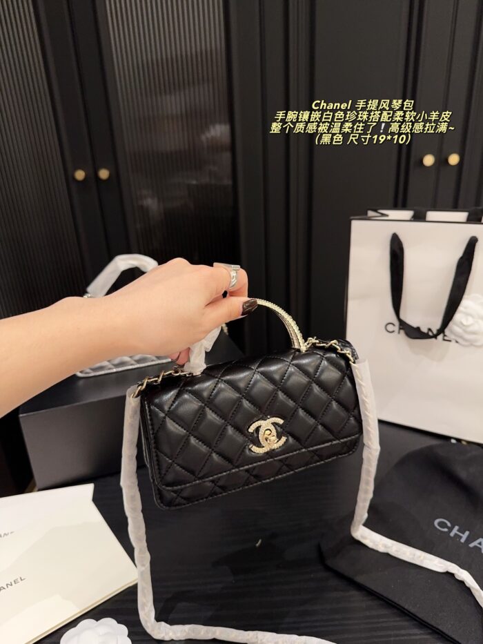 Chanel 24S Spring/Summer Pearl Handbag Black & Champagne Gold Lambskin With Multiple Compartments - Image 4