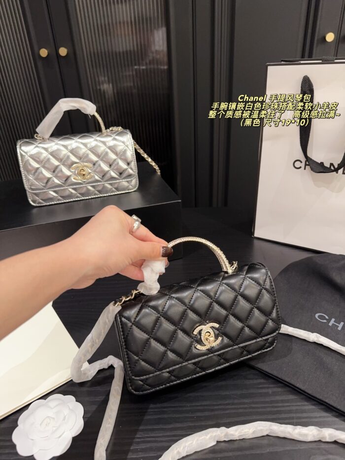 Chanel 24S Spring/Summer Pearl Handbag Black & Champagne Gold Lambskin With Multiple Compartments - Image 8