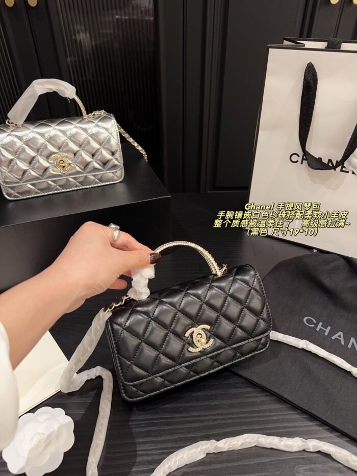 Chanel 24S Spring/Summer Pearl Handbag Black & Champagne Gold Lambskin With Multiple Compartments - Image 9