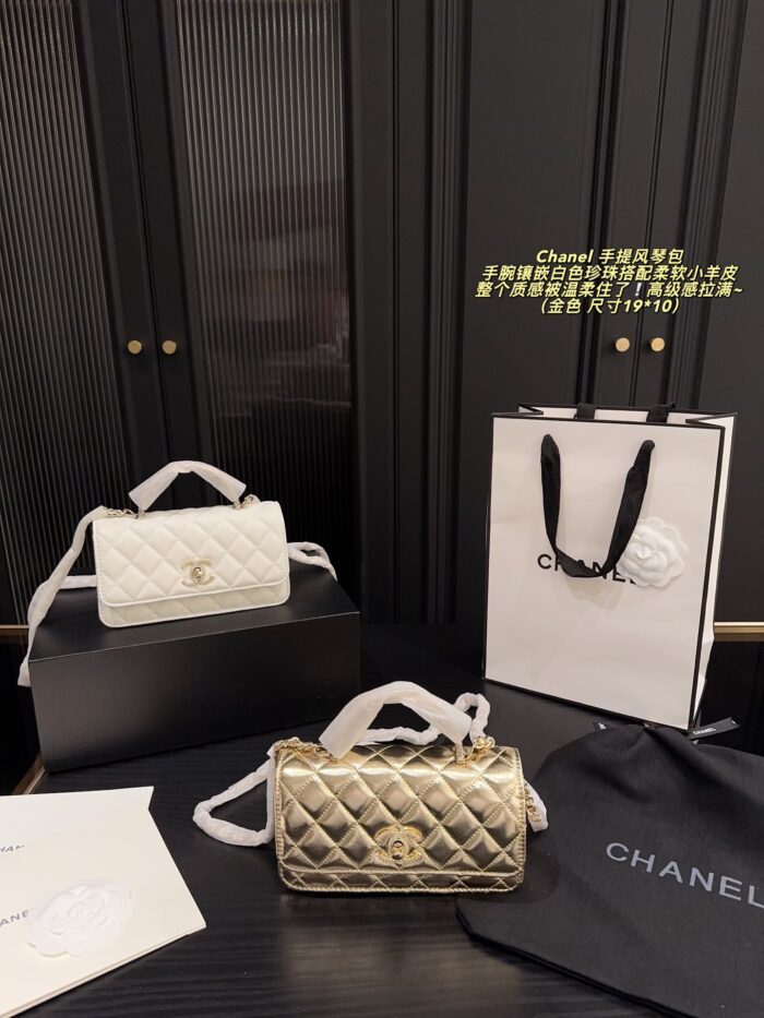 Chanel 24S Spring/Summer Pearl Handbag Black & Champagne Gold Lambskin With Multiple Compartments - Image 11