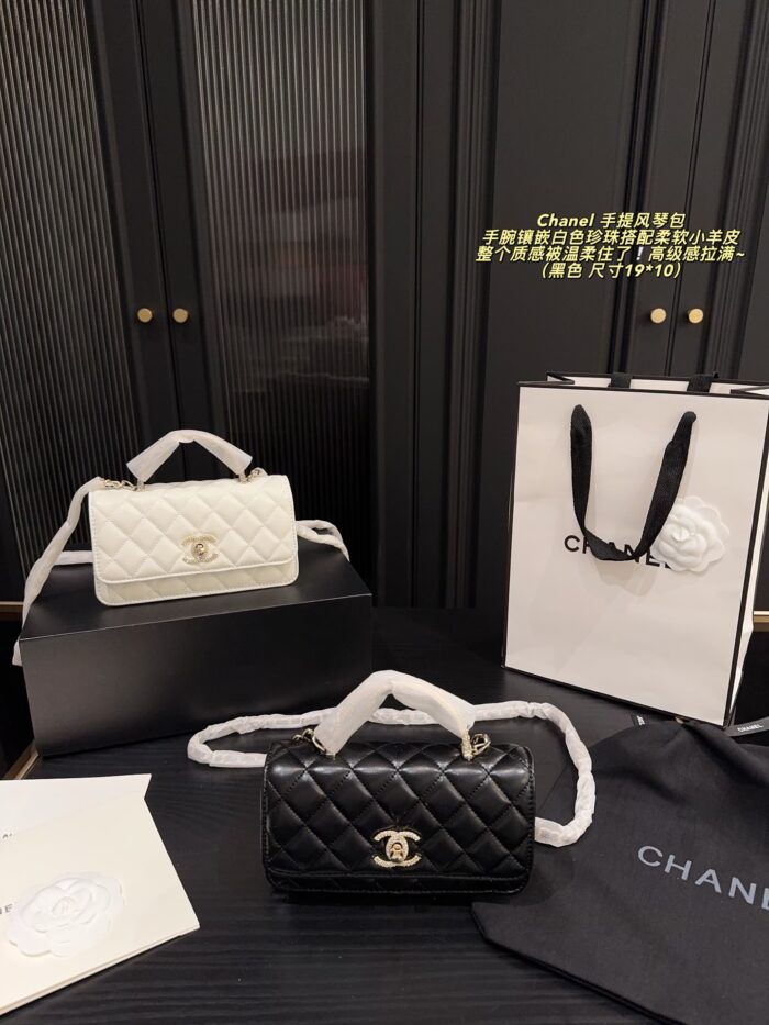 Chanel 24S Spring/Summer Pearl Handbag Black & Champagne Gold Lambskin With Multiple Compartments - Image 12