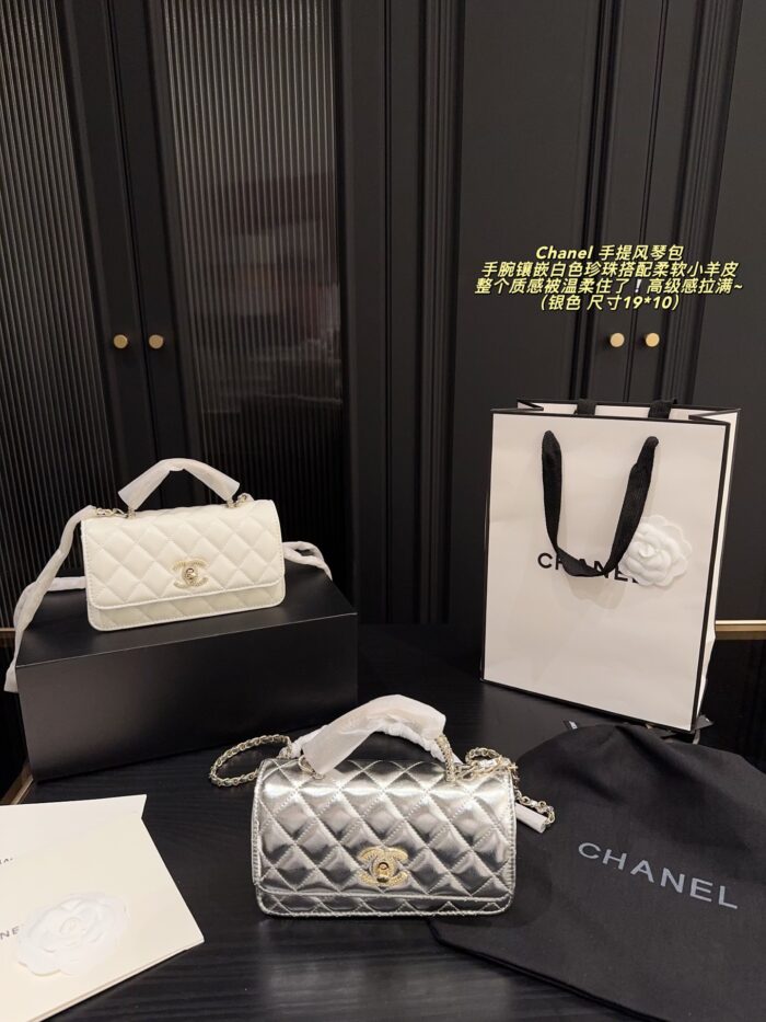 Chanel 24S Spring/Summer Pearl Handbag Black & Champagne Gold Lambskin With Multiple Compartments - Image 13