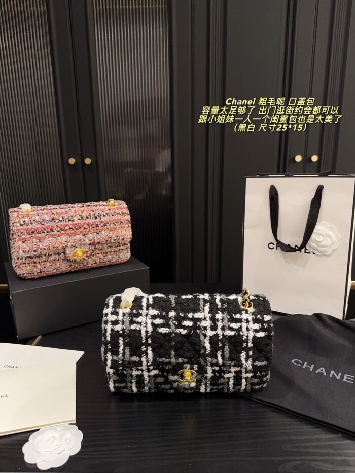 Chanel 24K Tweed Cf Flap Bag With Sheepskin Lining Autumn/Winter Atmosphere Classic Spacious Design - Image 1