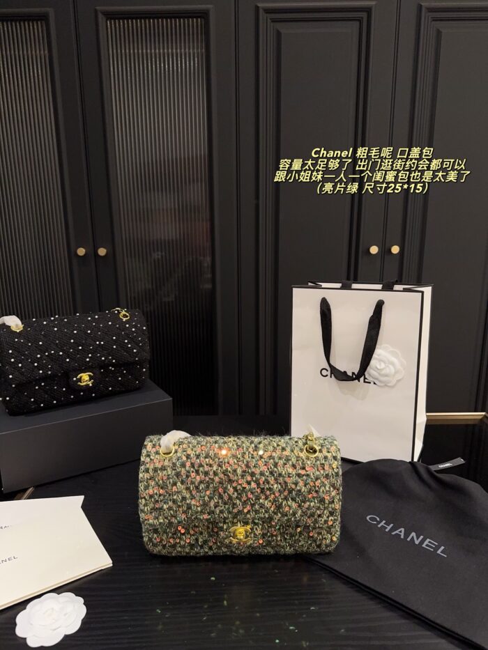 Chanel 24K Tweed Cf Flap Bag With Sheepskin Lining Autumn/Winter Atmosphere Classic Spacious Design - Image 10