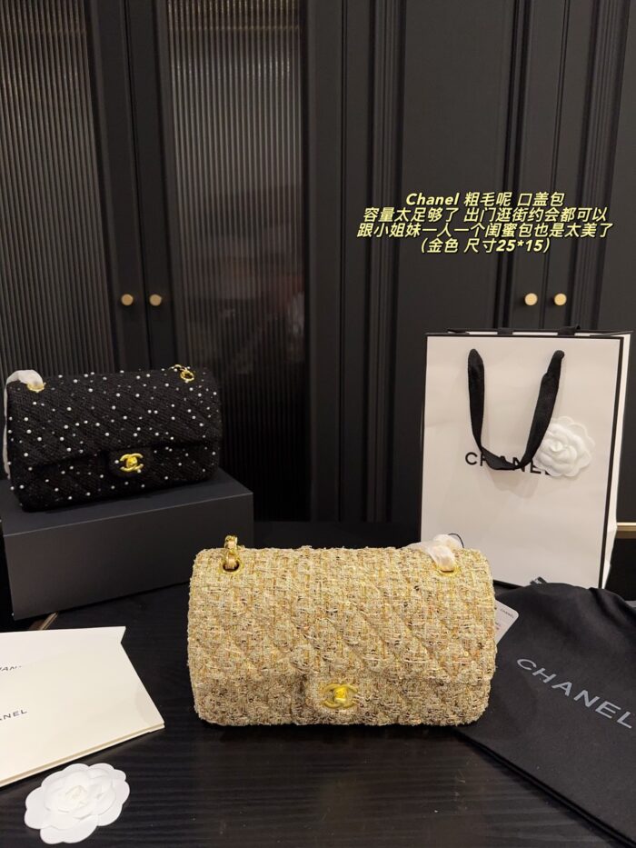 Chanel 24K Tweed Cf Flap Bag With Sheepskin Lining Autumn/Winter Atmosphere Classic Spacious Design - Image 11