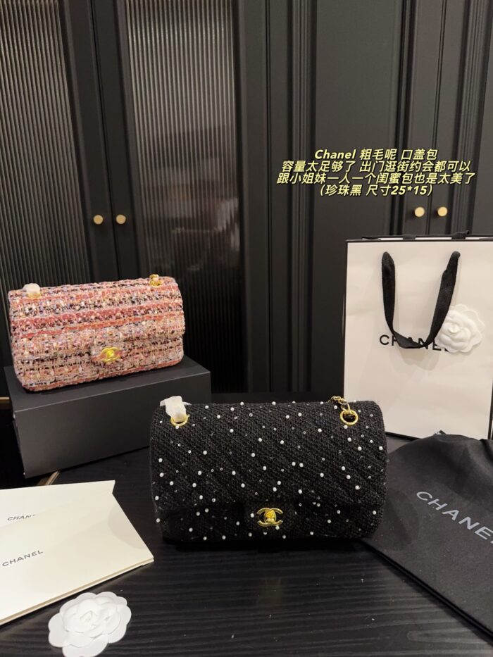 Chanel 24K Tweed Cf Flap Bag With Sheepskin Lining Autumn/Winter Atmosphere Classic Spacious Design - Image 15