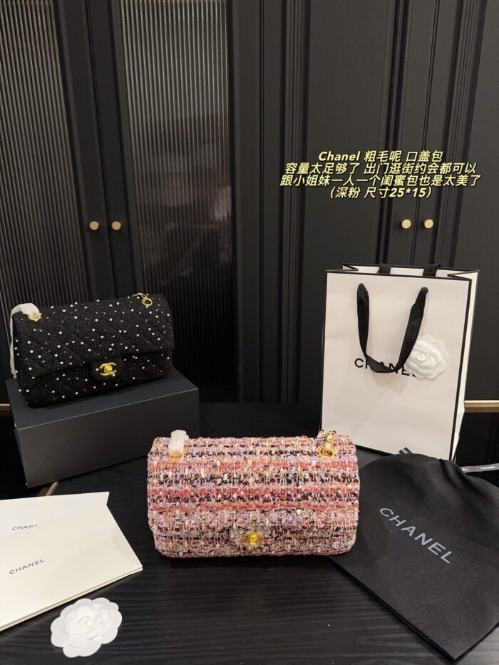 Chanel 24K Tweed Cf Flap Bag With Sheepskin Lining Autumn/Winter Atmosphere Classic Spacious Design - Image 16