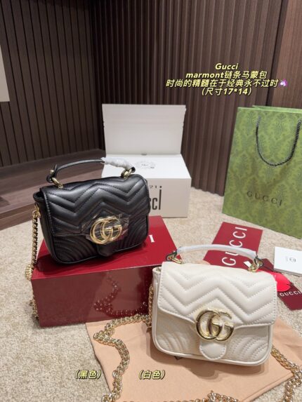 Gucci Marmont Chain Bag Metal Double G Logo Platinum Colourway Timelessly Chic