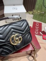 Gucci Marmont Chain Bag Metal Double G Logo Platinum Colourway Timelessly Chic - Image 5