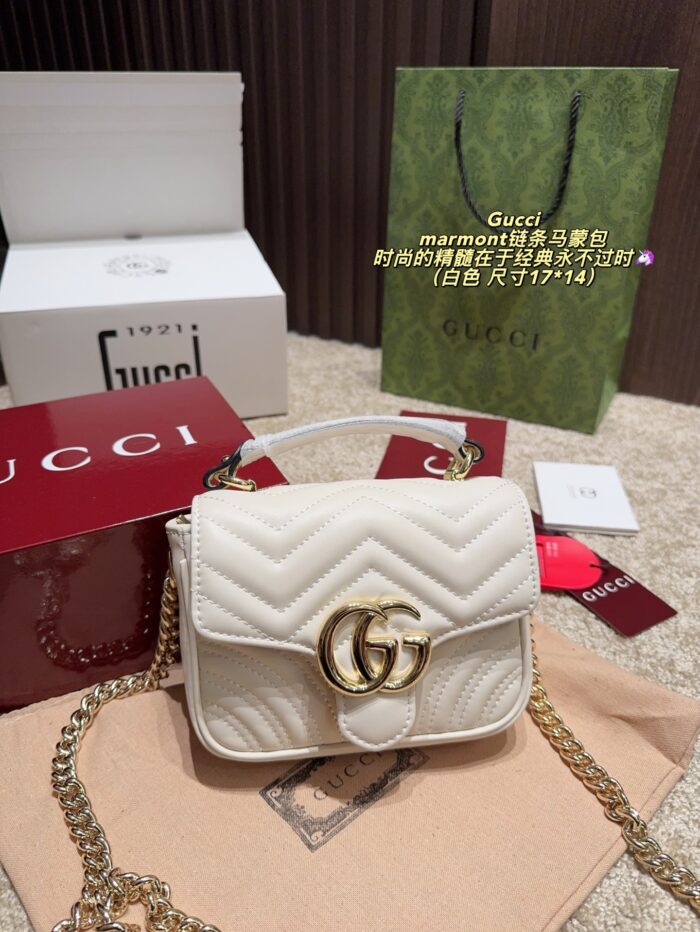 Gucci Marmont Chain Bag Metal Double G Logo Platinum Colourway Timelessly Chic - Image 11